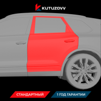 Покраска задней двери VOLKSWAGEN TOUREG Покраска задней двери VOLKSWAGEN TOUREG