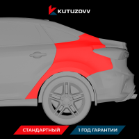 Покраска заднего крыла Ford C-max Покраска заднего крыла Ford C-max