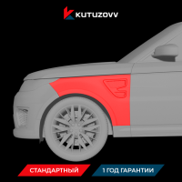 Покраска переднего крыла Land Rover Discovery