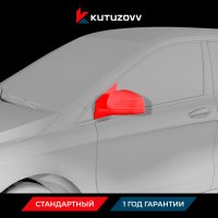 Покраска зеркала Mercedes-Benz B-Class