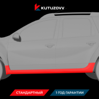 Покраска порога RENAULT DUSTER