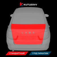Покраска крышки багажника LADA Покраска крышки багажника LADA