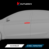 Покраска дверной ручки SUZUKI