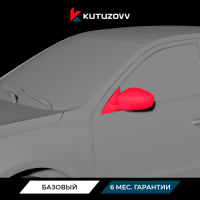 Покраска зеркала Volkswagen Lavida