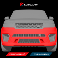 Покраска переднего бампера Land Rover Discovery