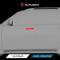 Покраска дверной ручки Infiniti QX50