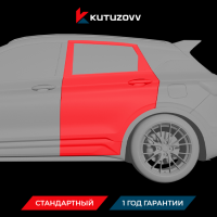 Покраска задней двери GEELY COOLRAY Покраска задней двери GEELY COOLRAY