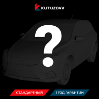 Не нашли нужную услугу Kia Venga оформите тут Не нашли нужную услугу Kia Venga оформите тут