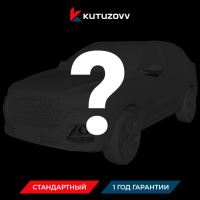 Не нашли нужную услугу HAVAL оформите тут Не нашли нужную услугу HAVAL оформите тут