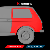 Покраска заднего крыла Lada (ВАЗ) Niva Legend Покраска заднего крыла Lada (ВАЗ) Niva Legend