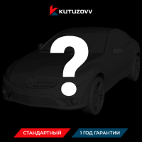 Не нашли нужную услугу Mercedes-Benz CL-class оформите тут