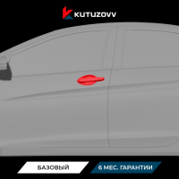 Покраска дверной ручки Chevrolet Captiva
