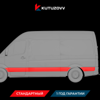 Покраска накладки Peugeot Boxer II Покраска накладки Peugeot Boxer II
