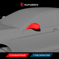 Покраска зеркала Bmw 6-series