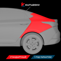 Покраска заднего крыла HYUNDAI SOLARIS