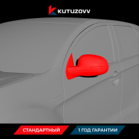 Покраска зеркала MITSUBISHI ASX