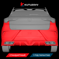 Покраска заднего бампера Omoda