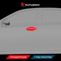 Покраска дверной ручки LEXUS IS