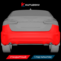 Покраска заднего бампера Ford C-max Покраска заднего бампера Ford C-max