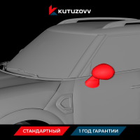 Покраска зеркала Mini Покраска зеркала Mini