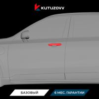 Покраска дверной ручки Jeep Покраска дверной ручки Jeep
