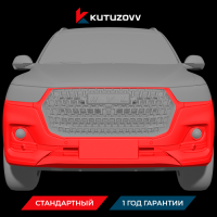 Покраска переднего бампера HAVAL Покраска переднего бампера HAVAL