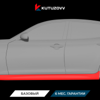 Покраска порога Infiniti M Покраска порога Infiniti M