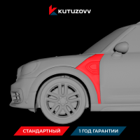 Покраска переднего крыла Mini Покраска переднего крыла Mini