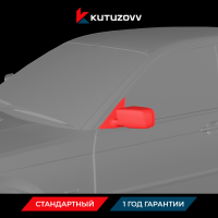 Покраска зеркала BMW 3 SERIES