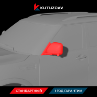 Покраска зеркала Infiniti QX50
