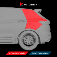 Покраска заднего крыла GEELY COOLRAY Покраска заднего крыла GEELY COOLRAY