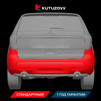 Покраска заднего бампера FORD KUGA