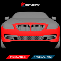 Покраска переднего бампера Bmw 6-series