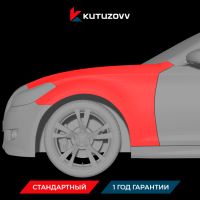 Покраска переднего крыла Infiniti M Покраска переднего крыла Infiniti M