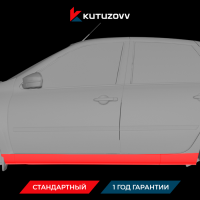 Покраска порога LADA Покраска порога LADA