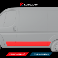 Покраска накладки FIAT DUCATO Покраска накладки FIAT DUCATO