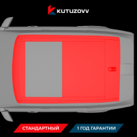 Покраска крыши Land Rover Discovery