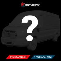 Не нашли нужную услугу FORD TRANSIT оформите тут