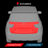 Покраска крышки багажника SUZUKI GRAND VITARA Покраска крышки багажника SUZUKI GRAND VITARA