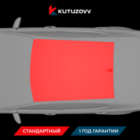 Покраска крыши Chery Kimo