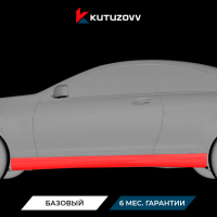 Покраска порога Mercedes-Benz CL-class