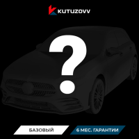 Не нашли нужную услугу MERCEDES-BENZ A-Class оформите тут