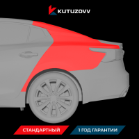 Покраска заднего крыла Nissan Tiida II Покраска заднего крыла Nissan Tiida II