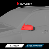 Покраска зеркала KIA SORENTO