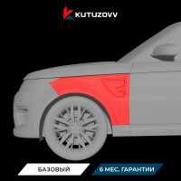 Покраска заднего крыла LAND ROVER