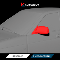 Покраска зеркала LADA Iskra Покраска зеркала LADA Iskra