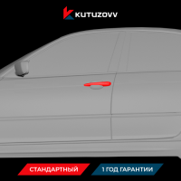 Покраска дверной ручки BMW 3 SERIES