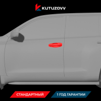 Покраска дверной ручки TOYOTA LAND CRUISER