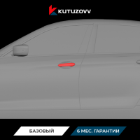 Покраска дверной ручки BMW 5 SERIES