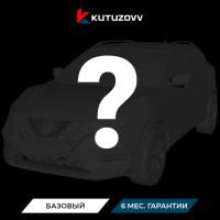 Не нашли нужную услугу Nissan Terrano оформите тут